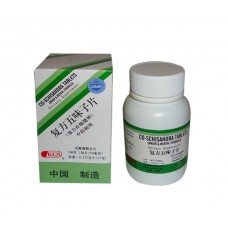 Co-Schisandra Tablets (Fu Fang Wu Wei Zi) "SUGAR FREE" 100 tablets